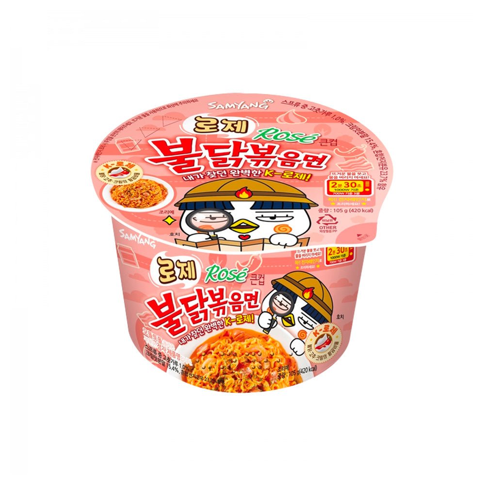 Samyang Buldak - Ramen Sauce Rosé - 16/105g