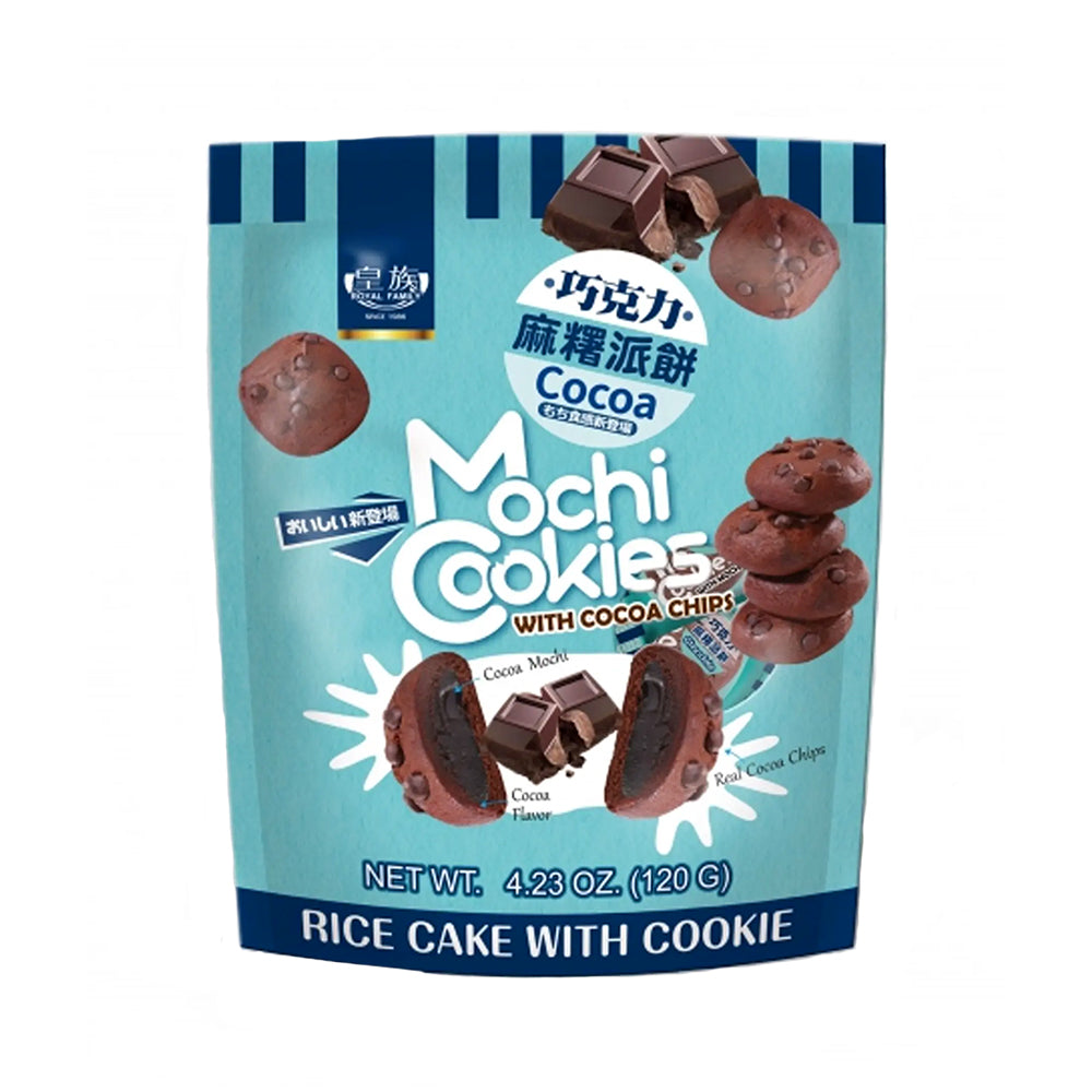 Royal Family - Mochi Cookies Cocoa Chips - 12/120g