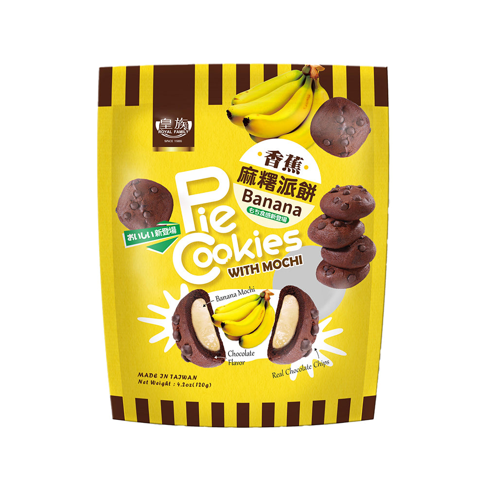 Royal Family - Mochi Cookies Banana Cocoa Chips - 12/120g