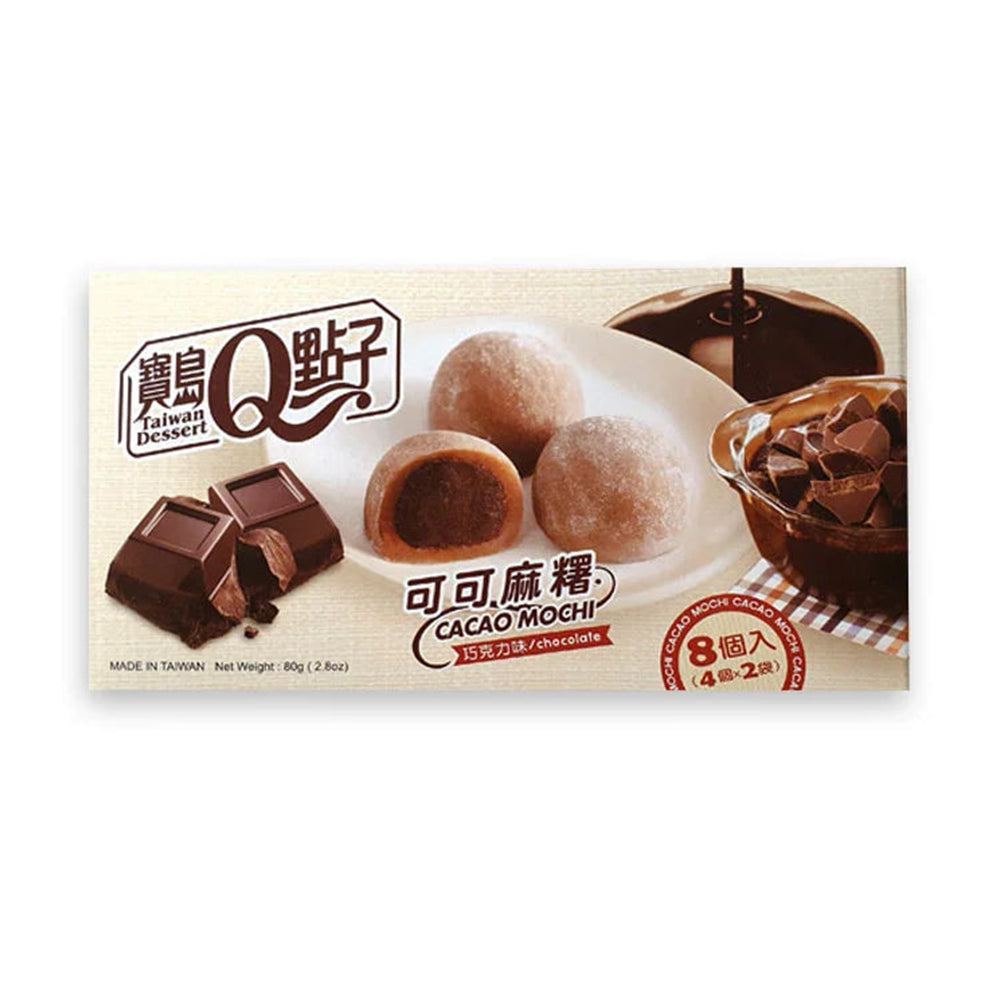 Taiwan Dessert - Cacao Mochie Chocolate - 24/80g