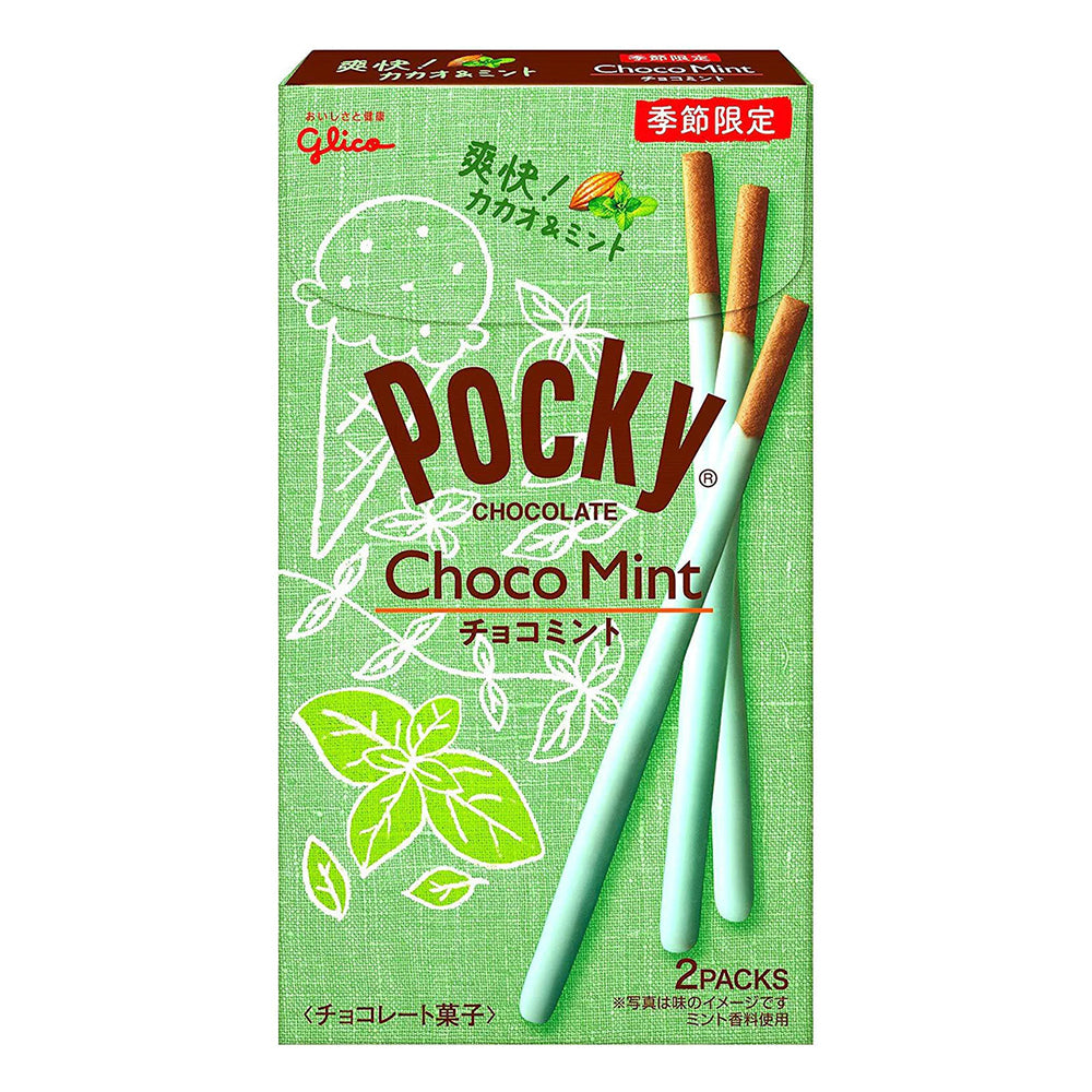 Glico - Pocky Mint - 10/60.6g