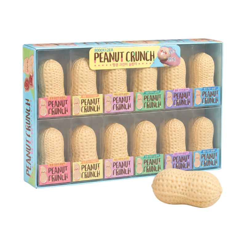 SQUISHY CRUNCH  - PEANUT CROQUANTE - 12PCS