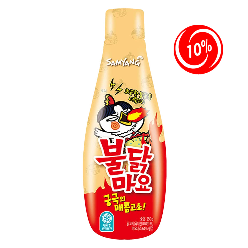 (EXPIRATION: 28/02/2025) Samyang Buldak - Spicy Chicken Flavor Mayo - 25/250g